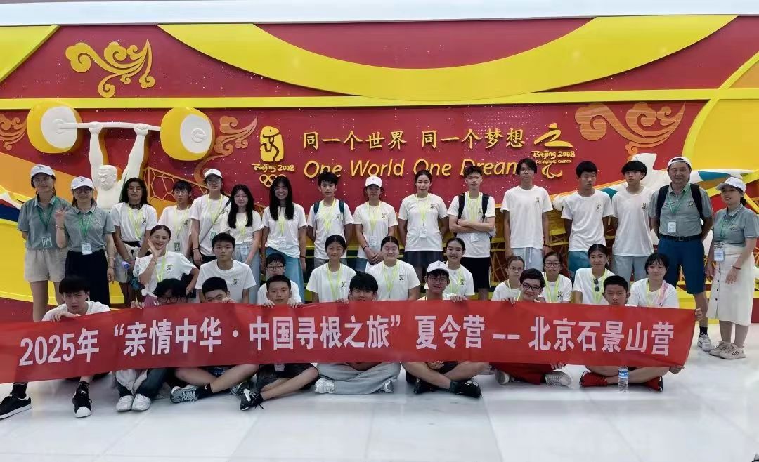 1753431670277.jpg 微信图片_20250725154920.jpg