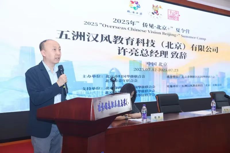 1753431816167.jpg 微信图片_20250725154941.jpg