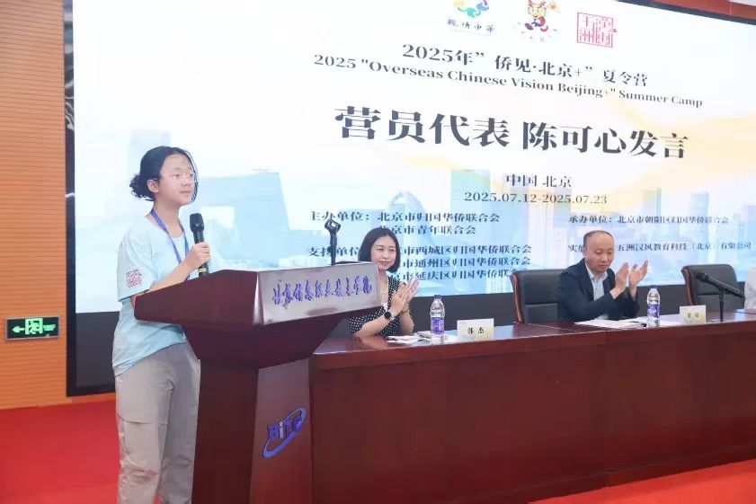 1753431842683.jpg 微信图片_20250725154949.jpg