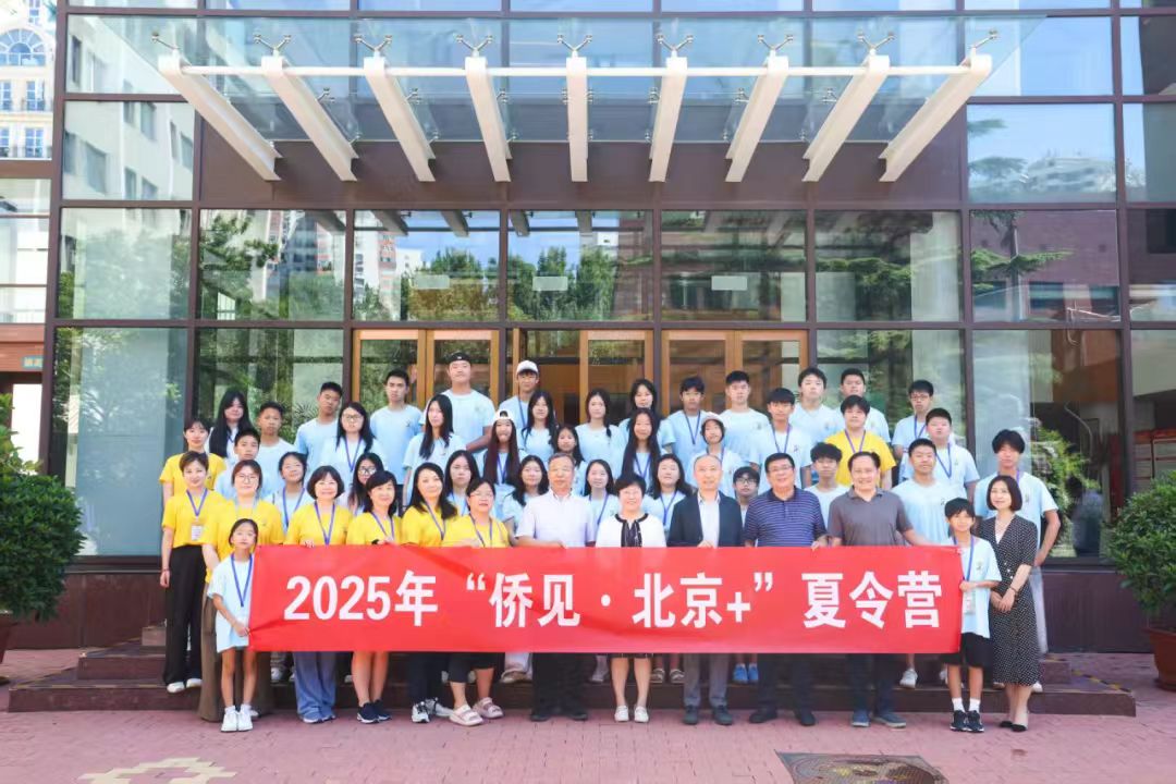 1753431936730.jpg 微信图片_20250725155010.jpg