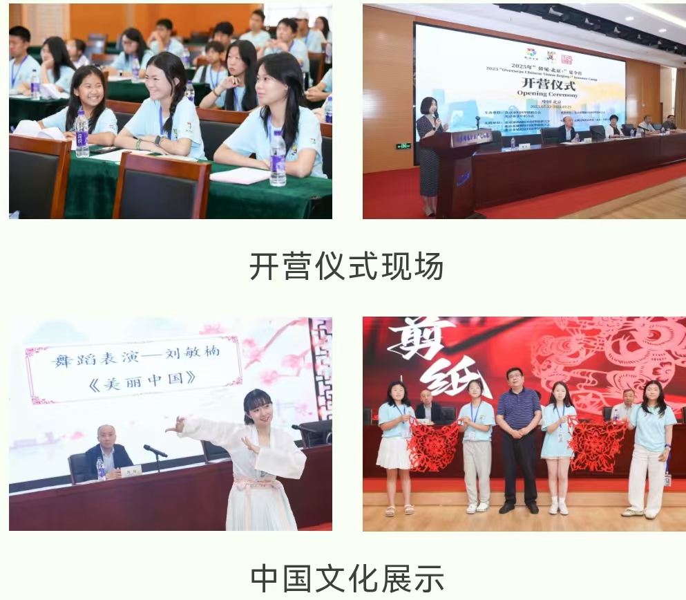 1753431965808.jpg 微信图片_20250725155016.jpg