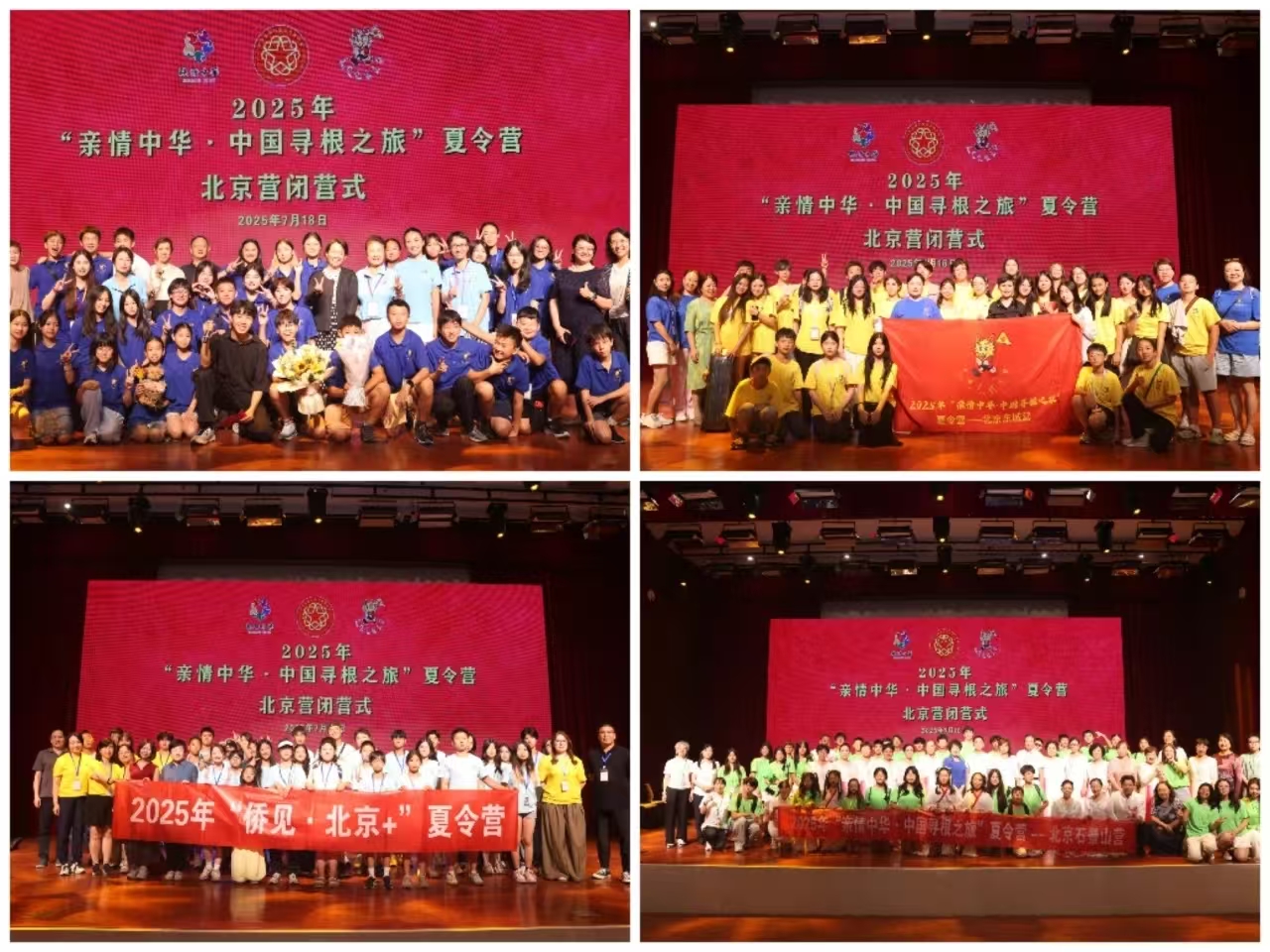 1753432880980.jpg 微信图片_20250725161239.jpg