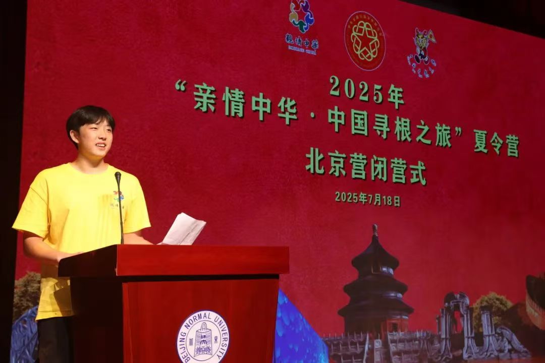 1753433575151.jpg 微信图片_20250725161316.jpg