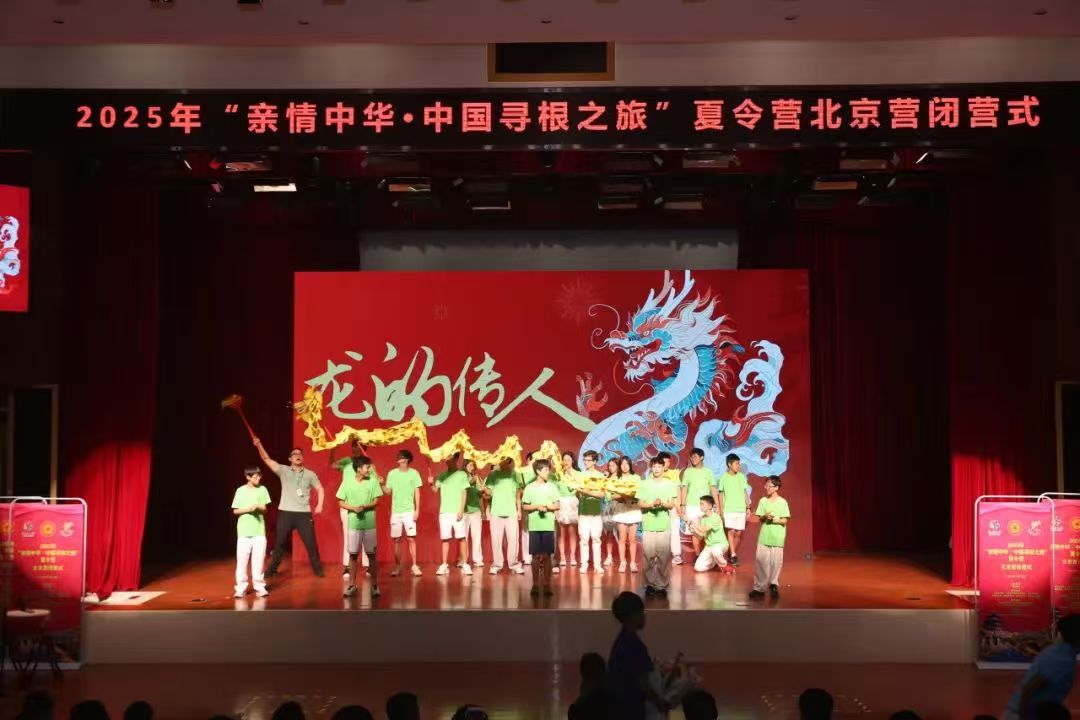 1753433627495.jpg 微信图片_20250725161510.jpg