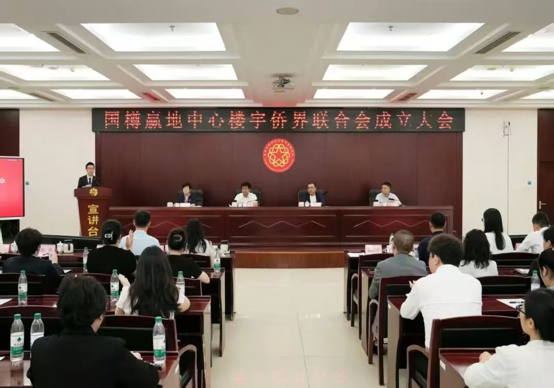 1753434107511.jpg 微信图片_20250725161523.jpg