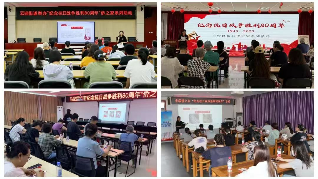 1753434367542.jpg 微信图片_20250725161557.jpg