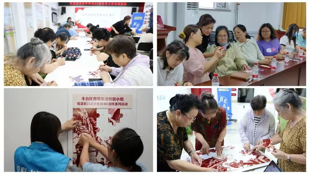 1753434383683.jpg 微信图片_20250725161604.jpg