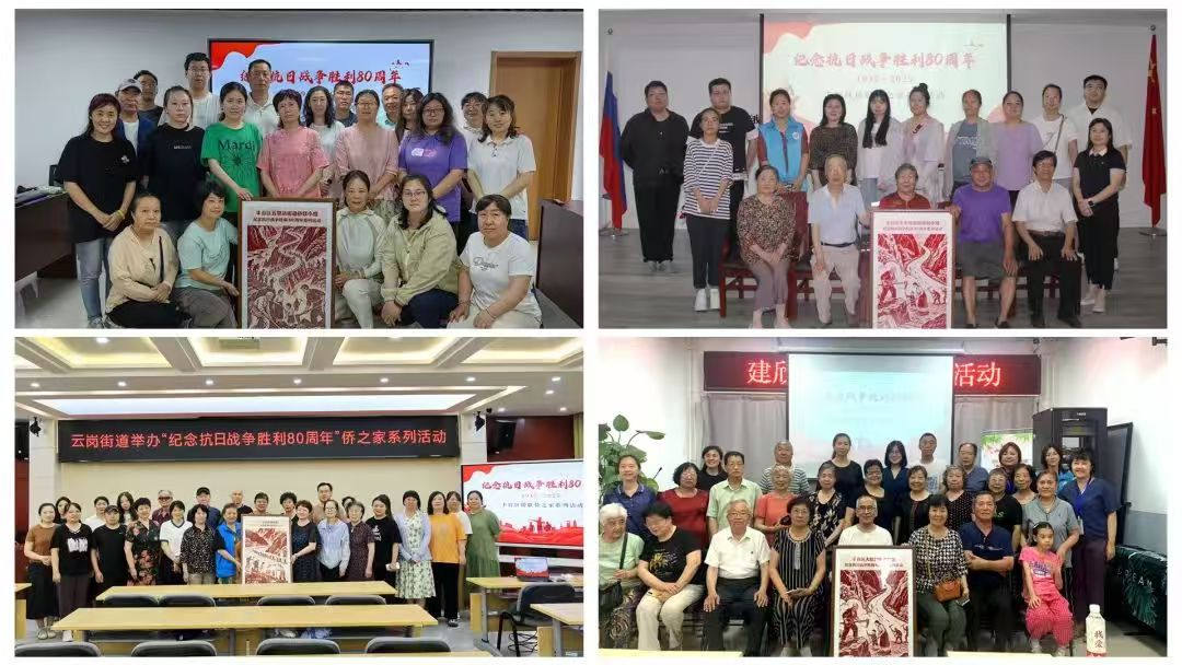 1753434405058.jpg 微信图片_20250725161611.jpg