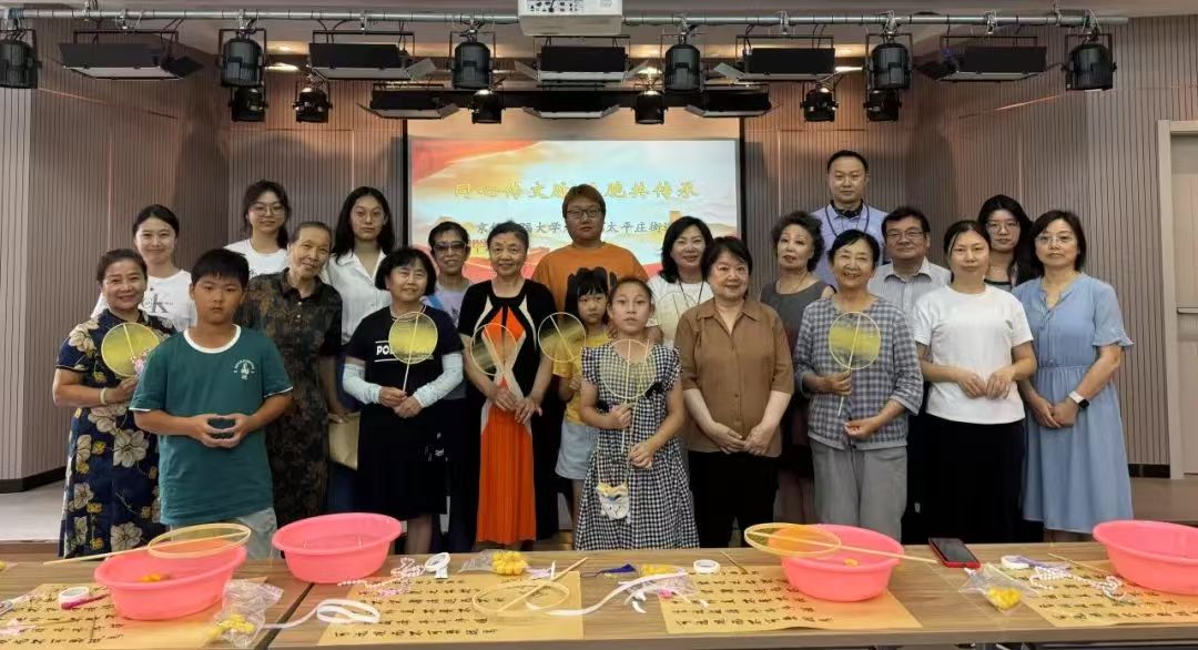 1753434581167.jpg 微信图片_20250725161530.jpg