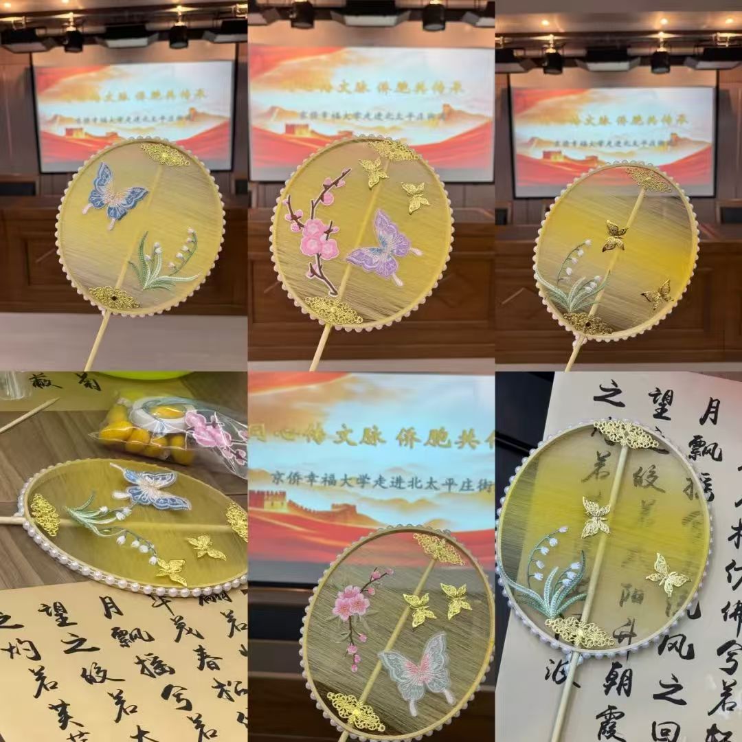 1753434651105.jpg 微信图片_20250725161549.jpg