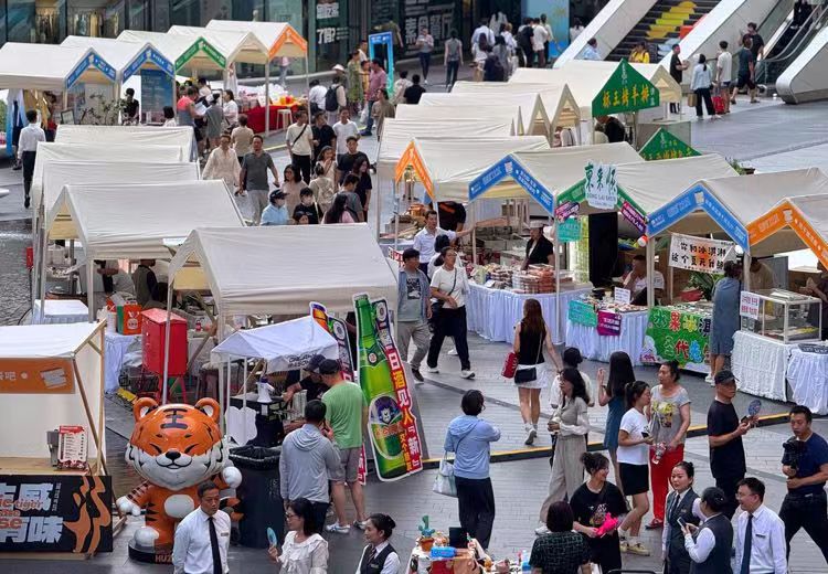 1753435960214.jpg 微信图片_20250725170055.jpg