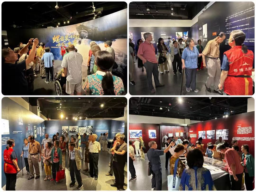 1753436216401.jpg 微信图片_20250725170208.jpg