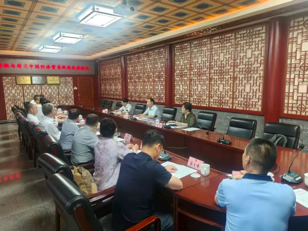 1754044797358.jpg 微信图片_20250801181206.jpg