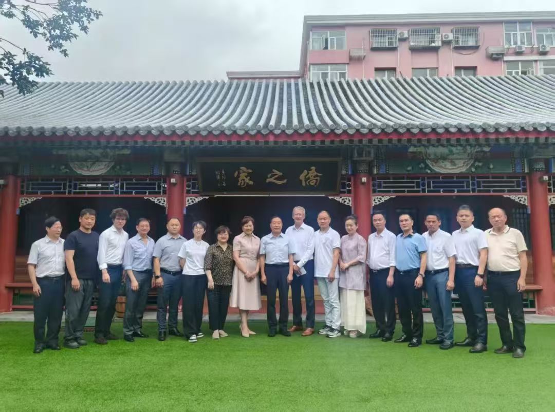 1754044824858.jpg 微信图片_20250801181212.jpg