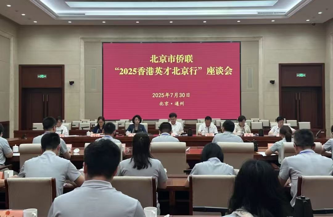 1754045254436.jpg 微信图片_20250801181219.jpg