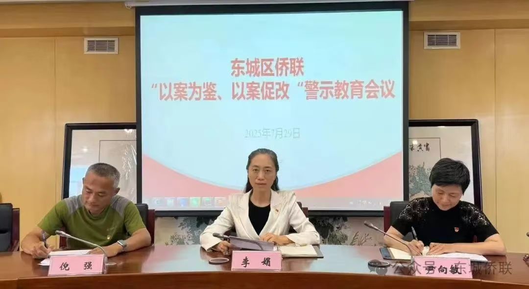 1754045435514.jpg 微信图片_20250801181241.jpg