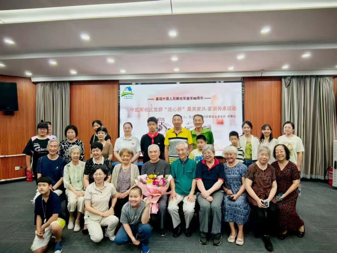 1754045650233.jpg 微信图片_20250801181247.jpg