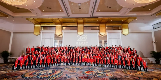 微信图片_20250105133654