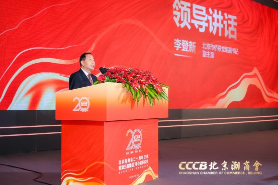 微信图片_20250105133519