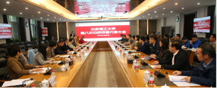 截图_选择区域_20241028105253