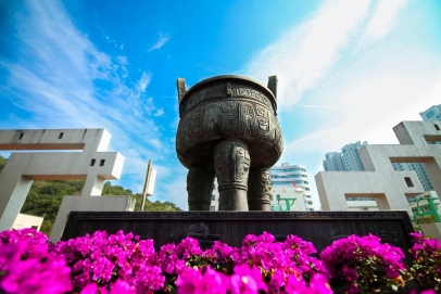 照片5+风雨同舟鼎