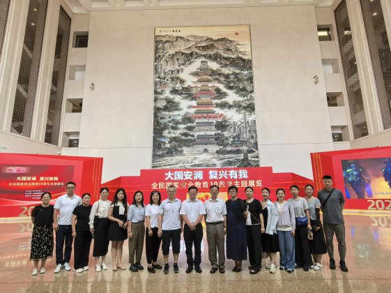 微信图片_20250723145043